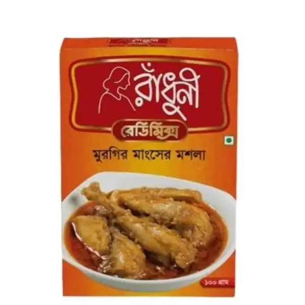 Radhuni Chicken Masala (100g)